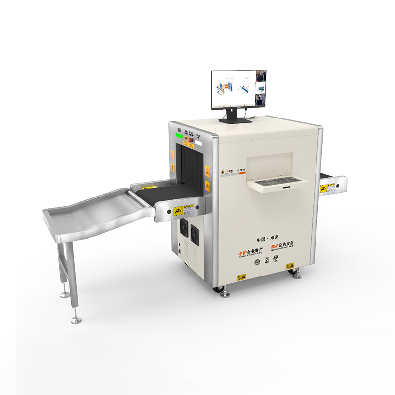 2025款AD-5030C多能量X射线安全检查设备(安检机)