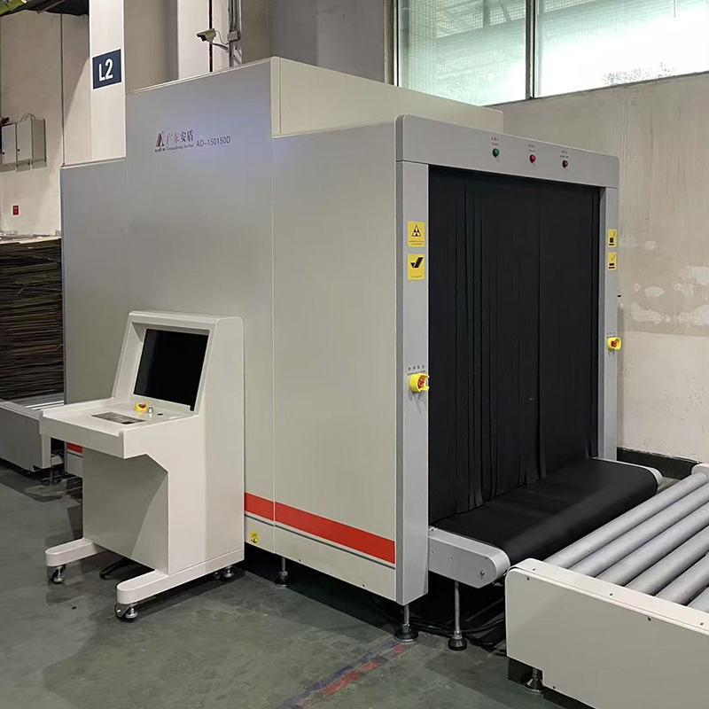 2025款AD-150150D双源多视角X射线安全检查设备(安检机)