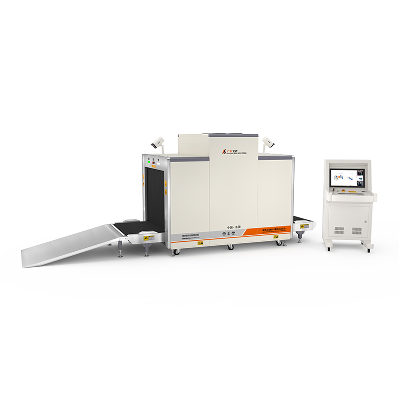 2025款AD-10080多能X射线安全检查设备