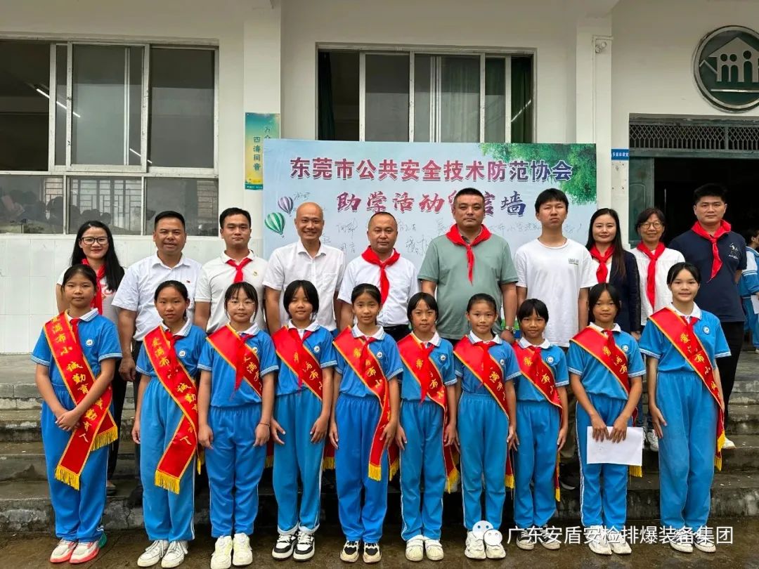 1695810111484295.jpg 1695810111484295.jpg