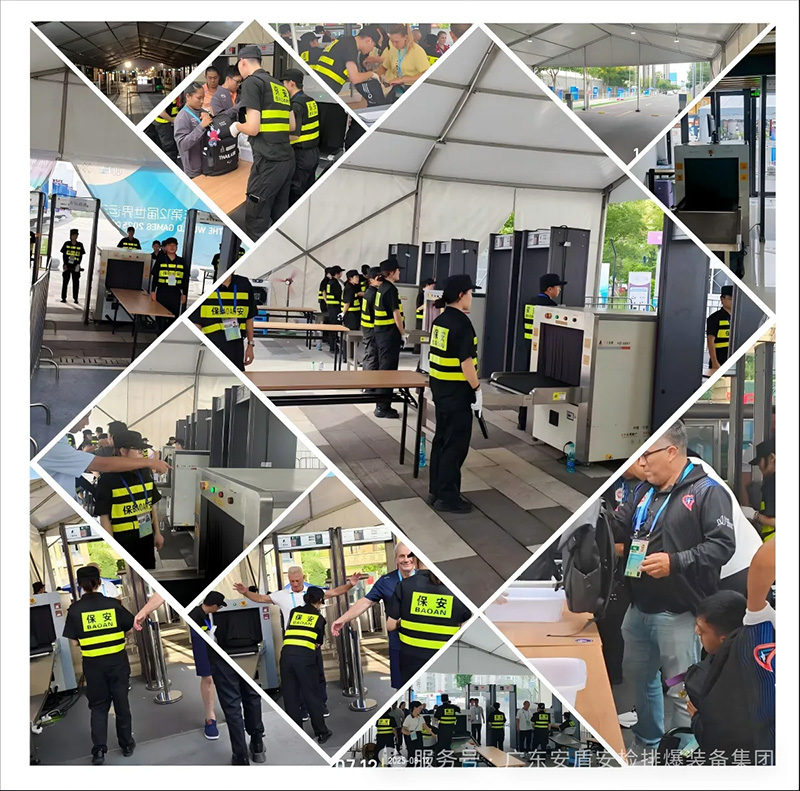 1756042652491276.jpg DM_20250824212938_007.jpg